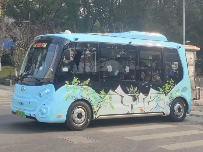 給我推薦幾款蘇州金龍19座客車的型號(hào) 給我推薦幾款蘇州金龍19座客車的型號(hào) 龍魚(yú)百科 第2張