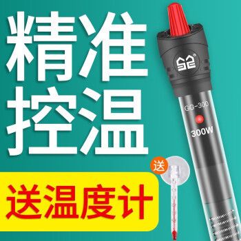 森森魚缸加熱設(shè)置最新版本更新內(nèi)容介紹：森森魚缸加熱棒設(shè)置最新版本更新內(nèi)容介紹