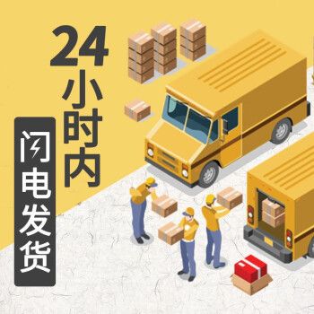 森森魚缸加熱設(shè)置最新版本更新內(nèi)容介紹：森森魚缸加熱棒設(shè)置最新版本更新內(nèi)容介紹