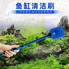 如何保養(yǎng)和清潔金龍魚工藝品？