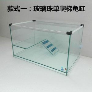 方形玻璃魚缸（個性化魚缸設(shè)計(jì)的魅力）
