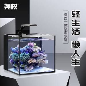 堯權魚缸簡介：堯權魚缸在家裝中的應用