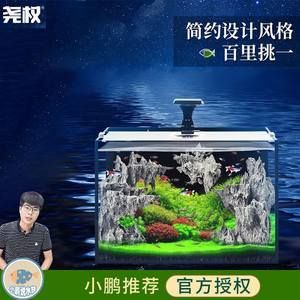 堯權魚缸簡介：堯權魚缸在家裝中的應用