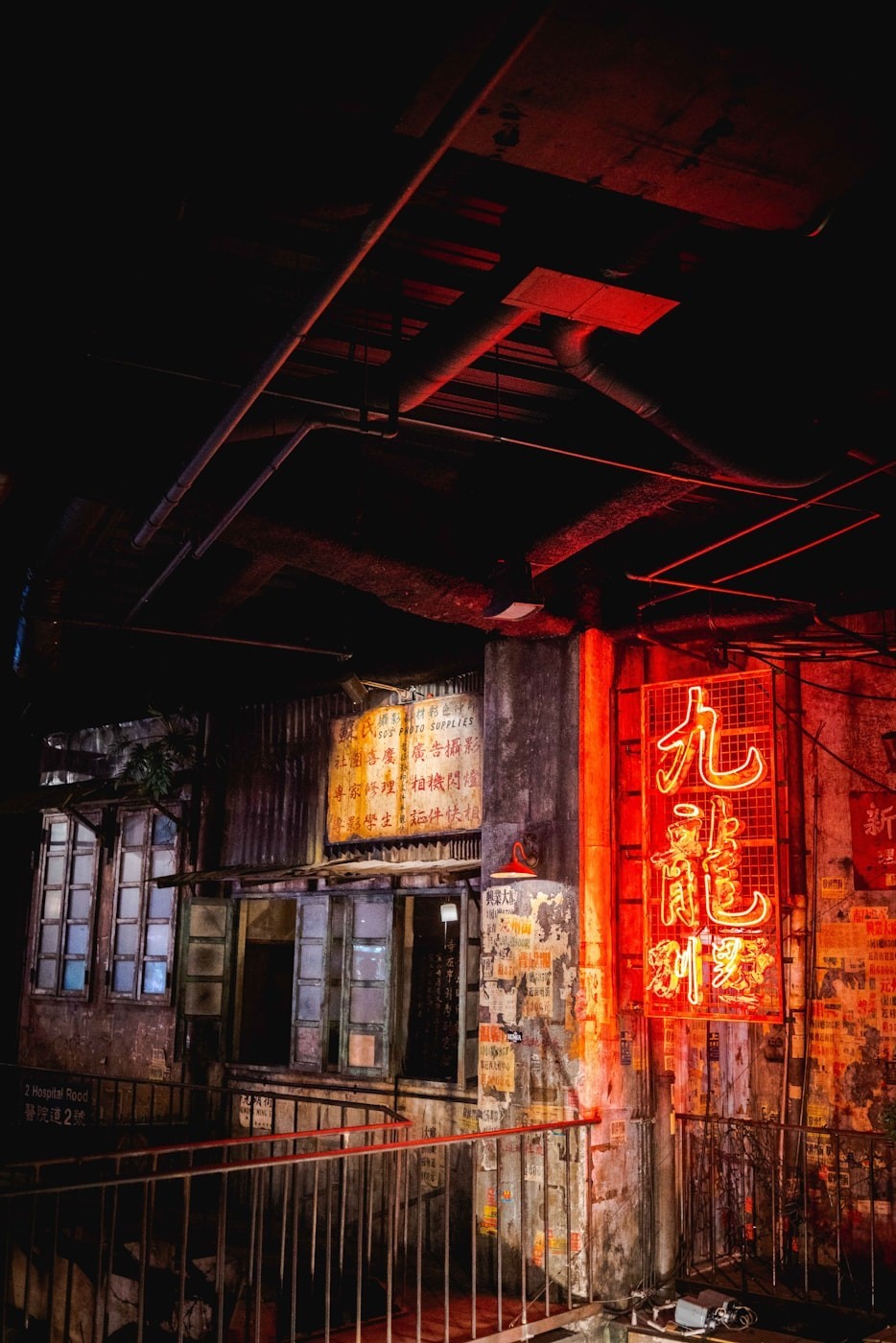 哈爾濱市道外區(qū)寶樂魚缸商店（哈爾濱市道外區(qū)寶樂魚缸商店地址） 哈爾濱市道外區(qū)寶樂魚缸商店（哈爾濱市道外區(qū)寶樂魚缸商店地址） 全國水族館企業(yè)名錄 第1張