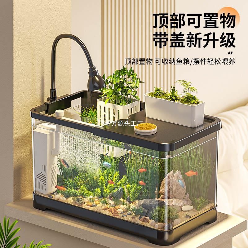 魚缸濾水器哪個品牌比較好：瘋狂水草濾水器品牌eheim伊罕濾水器技術特點