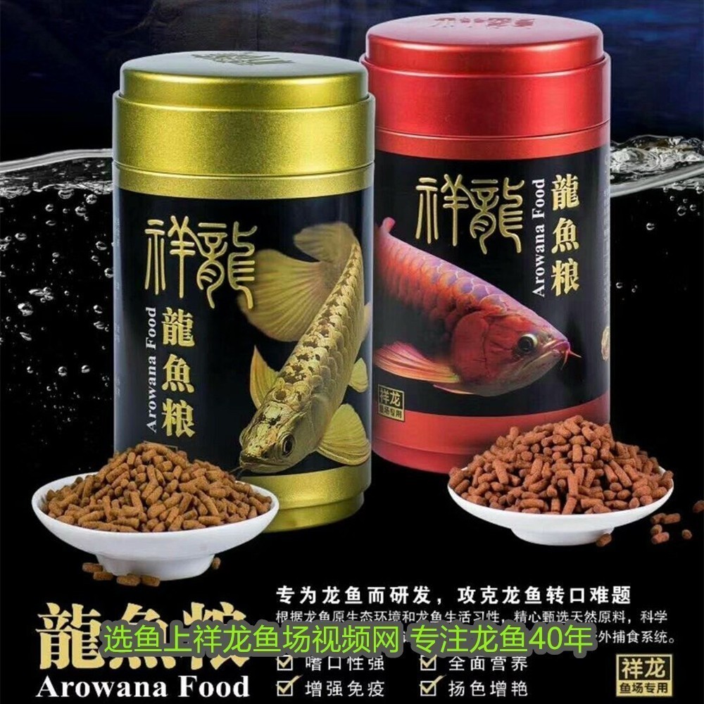 平頂山市衛(wèi)東區(qū)大自然水族觀賞魚店（平頂山市衛(wèi)東區(qū)大自然水族觀賞魚店電話）