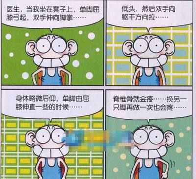 金龍魚的特點和樣子作文：金龍魚是一種美麗的觀賞魚具有獨特的外形和特點和特點