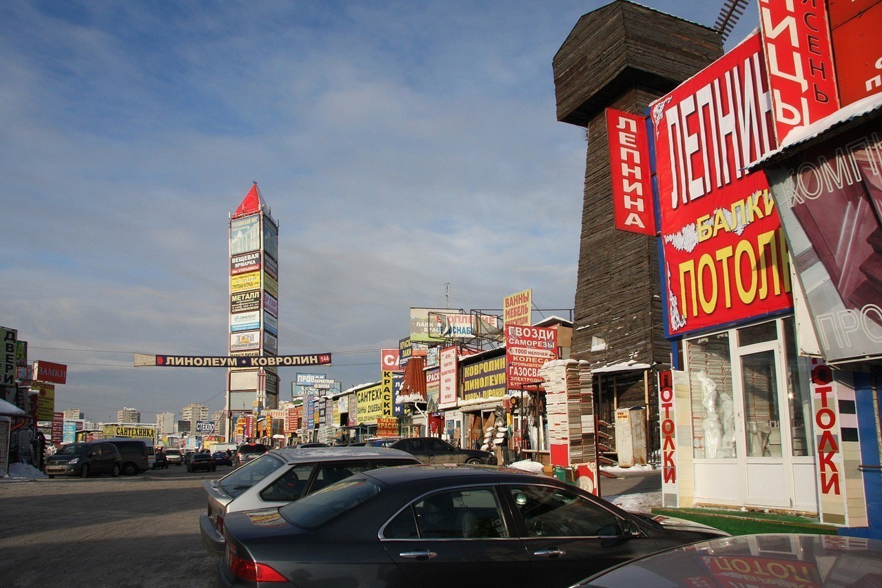 伊寧市新永林觀賞魚(yú)銷(xiāo)售店