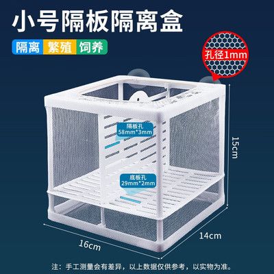 寵小帥魚缸怎么樣：寵小帥魚缸性價比對比分析寵小帥魚缸性價比對比分析