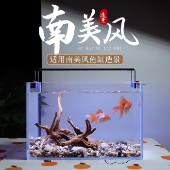 寵小帥魚缸怎么樣：寵小帥魚缸性價比對比分析寵小帥魚缸性價比對比分析