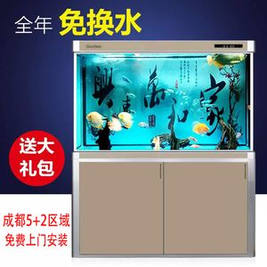 漢霸魚缸選擇森森魚缸的尺寸是養魚成功的關鍵因素之一：漢霸和森森魚缸各有其優點