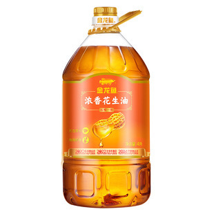 紅山區(qū)谷紫觀賞魚店（紅山區(qū)谷紫觀賞魚店地址）