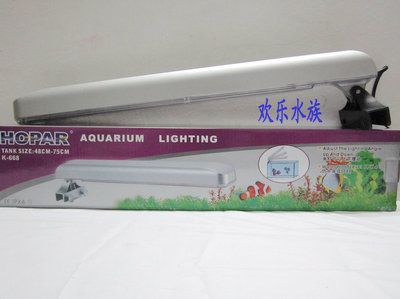 海霸魚缸燈怎么修：海霸魚缸燈怎么修魚缸燈的通用維修方法可供參考