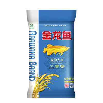 淮陰區(qū)大海水族館（淮陰區(qū)大海水族館電話）