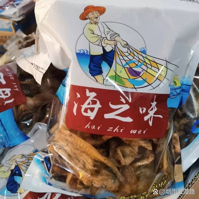 龍魚(yú)干的價(jià)格范圍是多少？