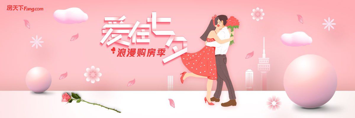 魚缸養(yǎng)魚不死技巧有哪些，如何正確使用魚缸過濾器