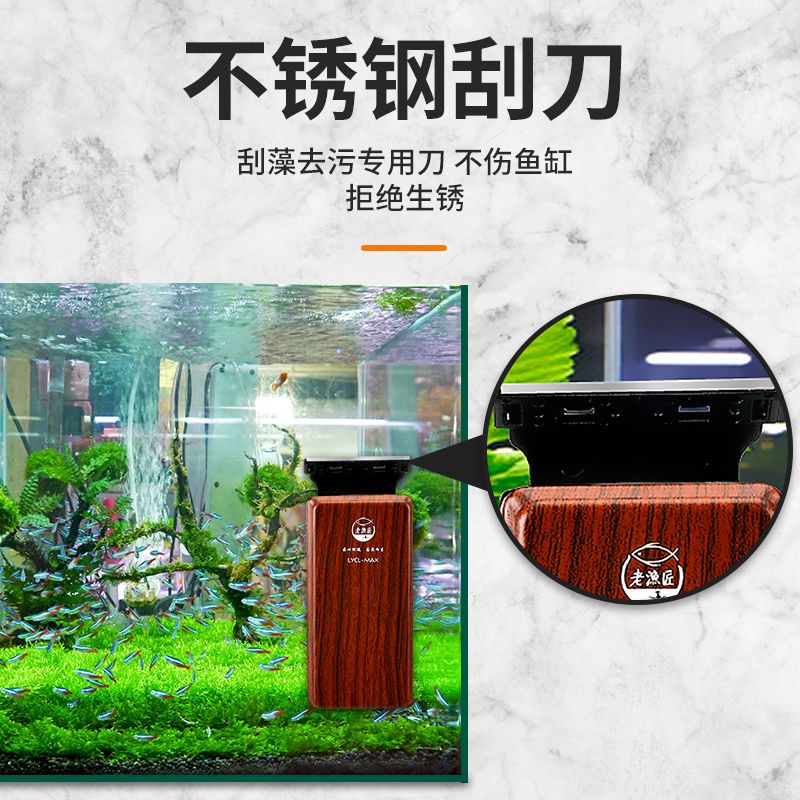 老漁匠魚缸什么檔次：老漁匠魚缸與競品對比分析老漁匠魚缸與競品對比分析