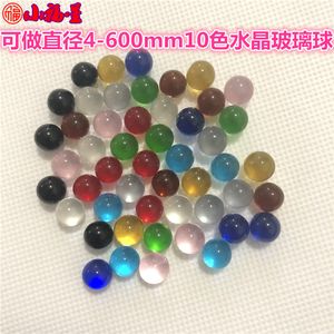 魚缸彩色水晶球聯(lián)系電話：魚缸彩色水晶球 魚缸彩色水晶球聯(lián)系電話：魚缸彩色水晶球 魚缸百科 第2張