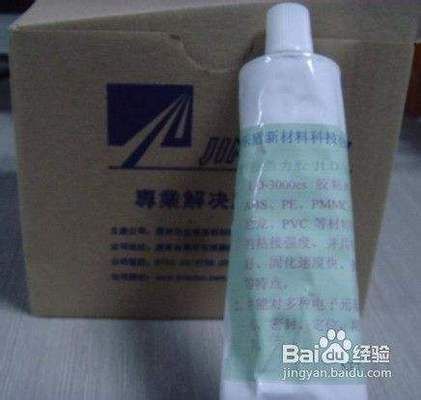 夢魚缸漏水了：夢境中的魚缸漏水 夢魚缸漏水了：夢境中的魚缸漏水 魚缸百科 第5張