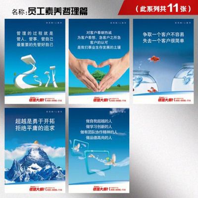 龍魚頻繁跳缸怎么辦啊：龍魚頻繁跳缸可能由多種因素引起，龍魚缸蓋設計注意事項