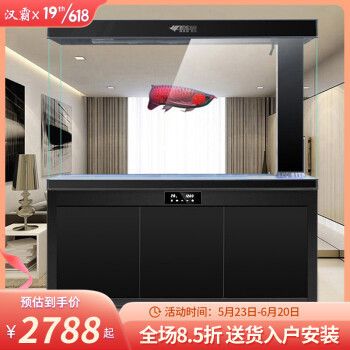全球知名魚缸品牌大盤點(diǎn)除了漢霸魚缸和森森魚缸品牌大盤點(diǎn)：全球知名魚缸品牌大盤點(diǎn)