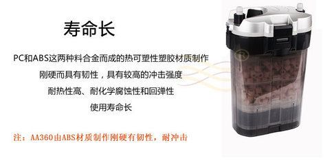 魚缸濾材最好的品牌：最好的魚缸濾材品牌
