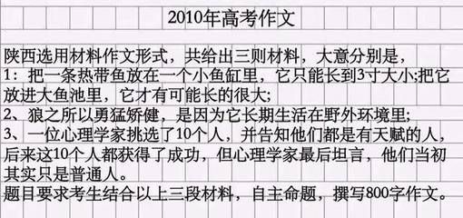 小學(xué)生作文魚(yú)缸里的魚(yú):關(guān)于“魚(yú)缸里的魚(yú)”的作文示例:魚(yú)缸生態(tài)系統(tǒng)的維護(hù)方法 魚(yú)缸百科 第2張 小學(xué)生作文魚(yú)缸里的魚(yú):關(guān)于“魚(yú)缸里的魚(yú)”的作文示例:魚(yú)缸生態(tài)系統(tǒng)的維護(hù)方法 小學(xué)生作文魚(yú)缸里的魚(yú):關(guān)于“魚(yú)缸里的魚(yú)”的作文示例:魚(yú)缸生態(tài)系統(tǒng)的維護(hù)方法 魚(yú)缸百科 第2張