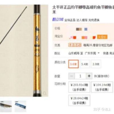 魚缸品牌榜名單由cn10/cnpp品牌研究部門資料收集整理：水族箱養護與維護指南