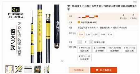 魚缸品牌榜名單由cn10/cnpp品牌研究部門資料收集整理：水族箱養護與維護指南