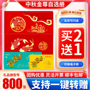 慶云縣中丁鄉(xiāng)廣源水族制品廠（慶云縣中丁鄉(xiāng)廣源水族制品廠電話）