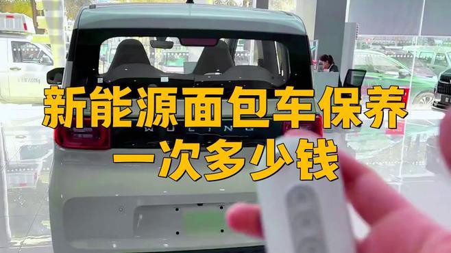 金龍和紅龍哪個更值得養