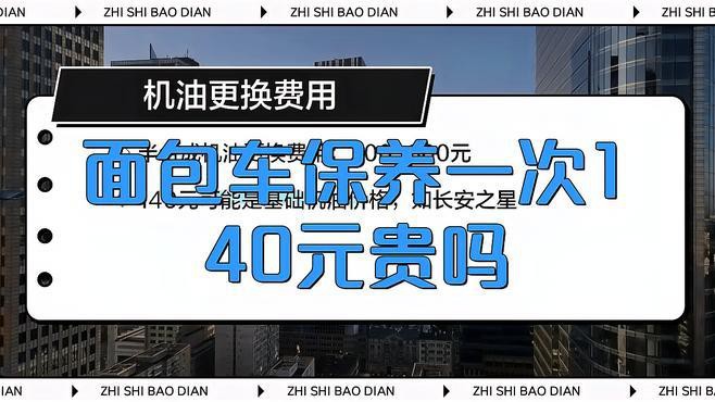 金龍和紅龍哪個更值得養