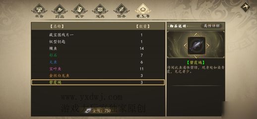 白龍魚什么天氣釣好一點：什么天氣釣魚最好？ 白龍魚什么天氣釣好一點：什么天氣釣魚最好？ 龍魚百科 第3張