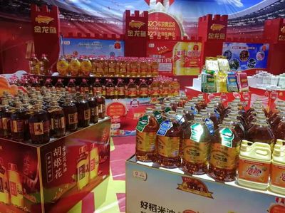 寧波市江東怡樂水族館（寧波怡樂家園在哪里）