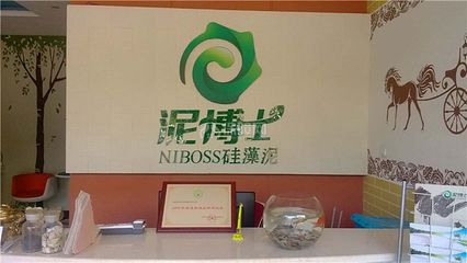 魚缸品牌推薦魚缸品牌排行榜中高端水族箱品牌推薦：中國水族箱品牌排行榜