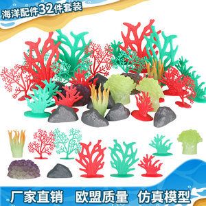 地圖魚的魚缸是否可以放水草，養魚者需要注意以下幾點：養地圖魚的魚缸可以放水草嗎？