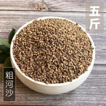 法耐（FANAI）魚缸 法耐（FANAI）魚缸 魚缸百科 第1張