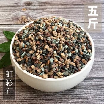 法耐（FANAI）魚缸 法耐（FANAI）魚缸 魚缸百科 第3張