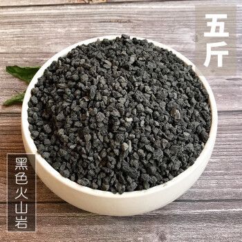 法耐（FANAI）魚缸 法耐（FANAI）魚缸 魚缸百科 第2張