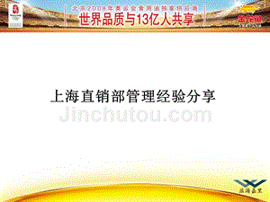 一米的魚缸多少錢一個（一米的魚缸價格在200元至1000元人民幣之間）