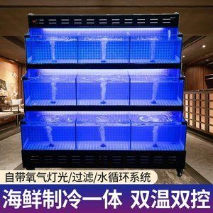 自制魚缸水循環(huán)系統(tǒng)的步驟有哪些？：自制魚缸水循環(huán)系統(tǒng)的安裝步驟