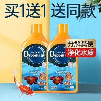 大禹水族魚缸怎么樣:大禹水族魚缸價格對比大禹水族魚缸價格對比