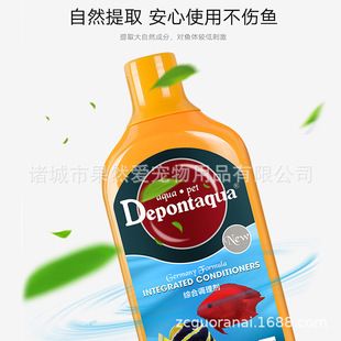 大禹水族魚缸怎么樣:大禹水族魚缸價格對比大禹水族魚缸價格對比