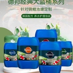 大禹水族魚缸怎么樣:大禹水族魚缸價格對比大禹水族魚缸價格對比