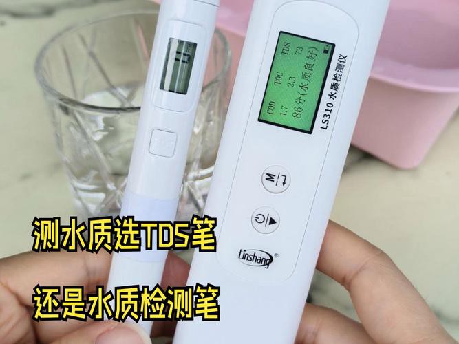 有哪些品牌的水質檢測筆推薦?