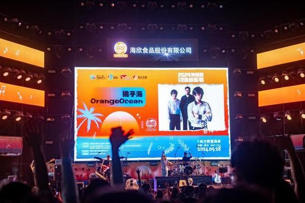 玉環紅西龍水族館（玉環紅西龍水族館電話）