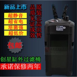 創星魚缸過濾器使用方法圖解：創星魚缸過濾器使用方法圖解創星魚缸過濾器使用方法