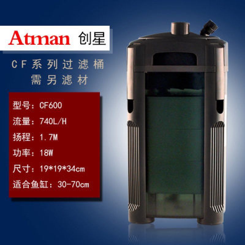 創星魚缸過濾器使用方法圖解：創星魚缸過濾器使用方法圖解創星魚缸過濾器使用方法