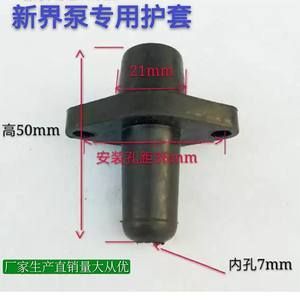 魚缸專用水泵價格（上海魚缸專用水泵價格水泵價格，魚缸專用水泵價格）