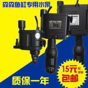 魚缸專用水泵價格（上海魚缸專用水泵價格水泵價格，魚缸專用水泵價格）